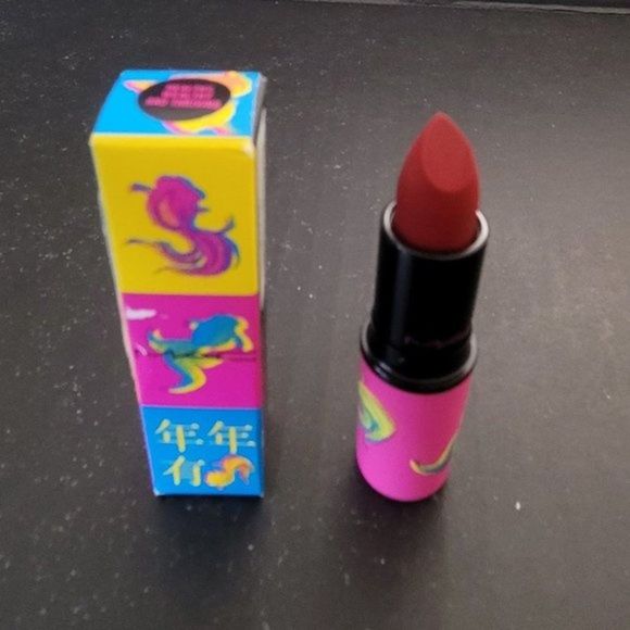 MAC Moon Masterpiece Powder Kiss Lipstick Healthy, Wealthy and Thriving- New - Picture 2 of 2